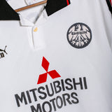 Frankfurt 1996-98 Gaudino Away Kit (XL)