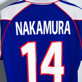 Japan 2000 Nakamura Home Kit (S)