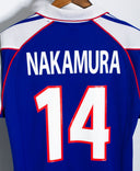 Japan 2000 Nakamura Home Kit (S)