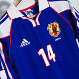 Japan 2000 Nakamura Home Kit (S)
