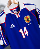 Japan 2000 Nakamura Home Kit (S)