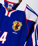 Japan 2000 Nakamura Home Kit (S)