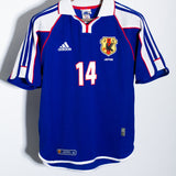Japan 2000 Nakamura Home Kit (S)