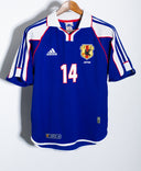 Japan 2000 Nakamura Home Kit (S)