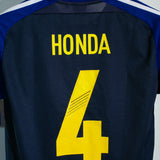 Japan 2012 Honda Home Kit (S)