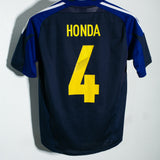 Japan 2012 Honda Home Kit (S)
