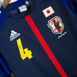 Japan 2012 Honda Home Kit (S)