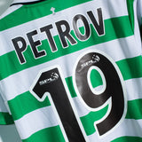 Celtic 2004-05 Petrov Home Kit (S)