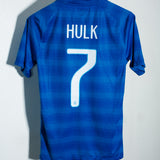 Brazil 2014 Hulk Away Kit (S)