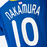 Japan 2008 Nakamura Home Kit (S)