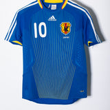 Japan 2008 Nakamura Home Kit (S)