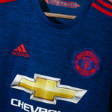 Manchester United 2016-17 Pogba Away Kit (S)