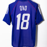 Japan 2002 Ono Home Kit (L)