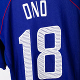 Japan 2002 Ono Home Kit (L)
