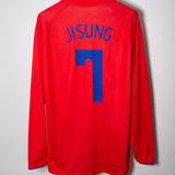 South Korea 2006 Park Long Sleeve Home Kit (2XL)