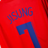South Korea 2006 Park Long Sleeve Home Kit (2XL)