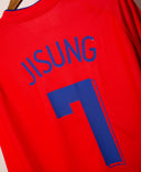 South Korea 2006 Park Long Sleeve Home Kit (2XL)