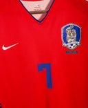 South Korea 2006 Park Long Sleeve Home Kit (2XL)