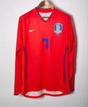 South Korea 2006 Park Long Sleeve Home Kit (2XL)