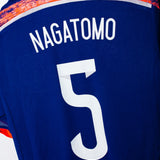 Japan 2014 Nagatomo Home Kit (M)