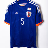Japan 2014 Nagatomo Home Kit (M)