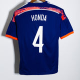Japan 2014 Honda Home Kit (S)