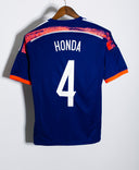 Japan 2014 Honda Home Kit (S)