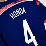 Japan 2014 Honda Home Kit (S)