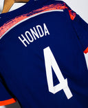 Japan 2014 Honda Home Kit (S)