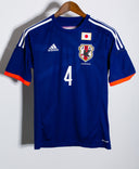 Japan 2014 Honda Home Kit (S)