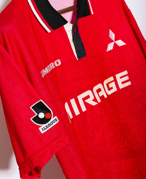 Urawa Red Diamonds 1997 Home Kit (XL)