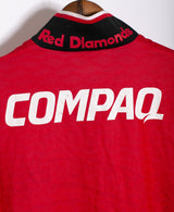 Urawa Red Diamonds 1997 Home Kit (XL)