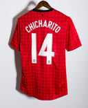 Manchester United 2012-13 Chicharito Home Kit (S)