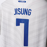 South Korea 2010 Park Away Kit (XL)