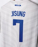 South Korea 2010 Park Away Kit (XL)