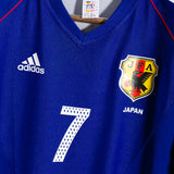 Japan 2002 Nakata Home Kit (M)