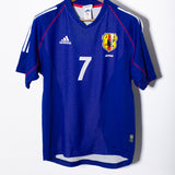 Japan 2002 Nakata Home Kit (M)
