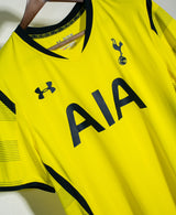 Tottenham 2014-15 Kane Third Kit (2XL)