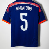 Japan 2014 Nagatomo Home Kit (S)