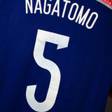 Japan 2014 Nagatomo Home Kit (S)