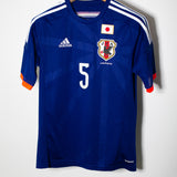 Japan 2014 Nagatomo Home Kit (S)