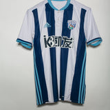 West Brom 2016-17 Rondon Home Kit (M)