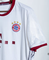 Bayern Munich 2016-17 Muller Third Kit (XL)