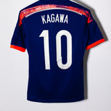 Japan 2014 Kagawa Home Kit (S)