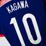 Japan 2014 Kagawa Home Kit (S)
