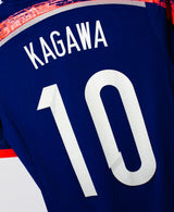 Japan 2014 Kagawa Home Kit (S)
