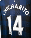 Manchester United 2013-14 Chicharito Away Kit (XL)