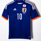 Japan 2014 Kagawa Home Kit (S)