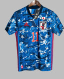 Japan 2020-21 Kubo Home Kit (M)