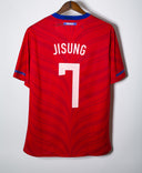 South Korea 2010 Park Home Kit (2XL)